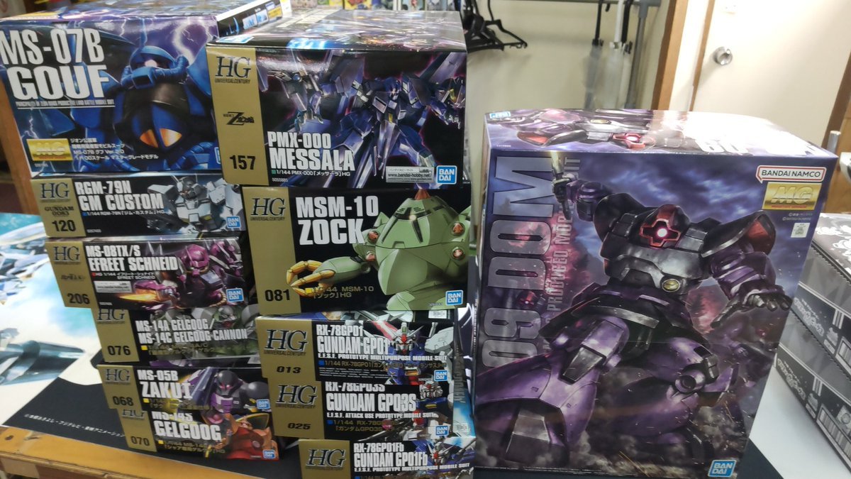 おもちゃの平野に今日も少しガンプラが再入荷しましたよろしくおねがいします [おもちゃの平野【Twitter】]