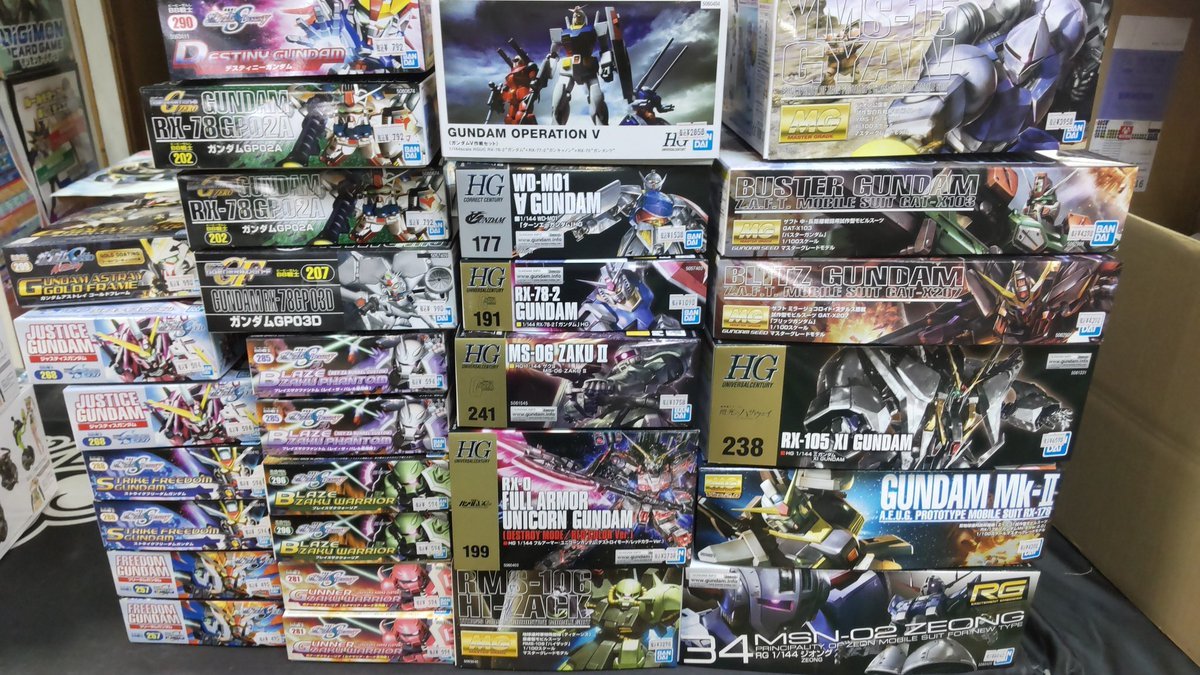 おもちゃの平野に今日もガンプラが再入荷しました。よろしくおねがいします [おもちゃの平野【Twitter】]