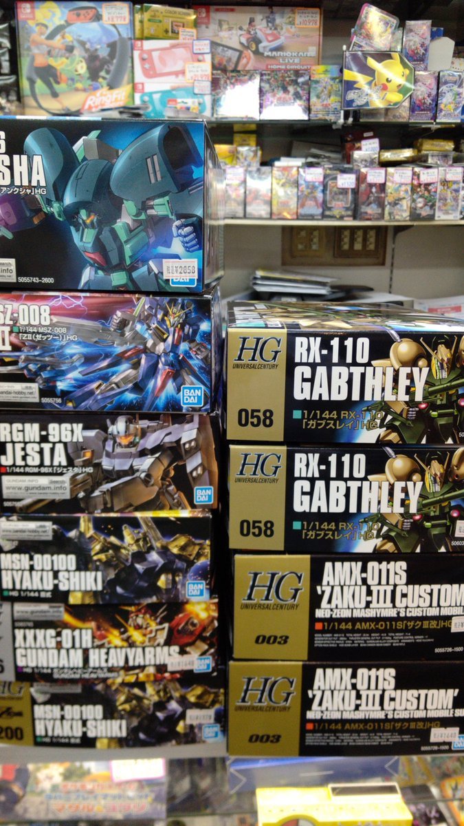 おもちゃの平野にガンプラが更に再入荷しましたザク3の足の大きいのがとても良い! [おもちゃの平野【Twitter】]