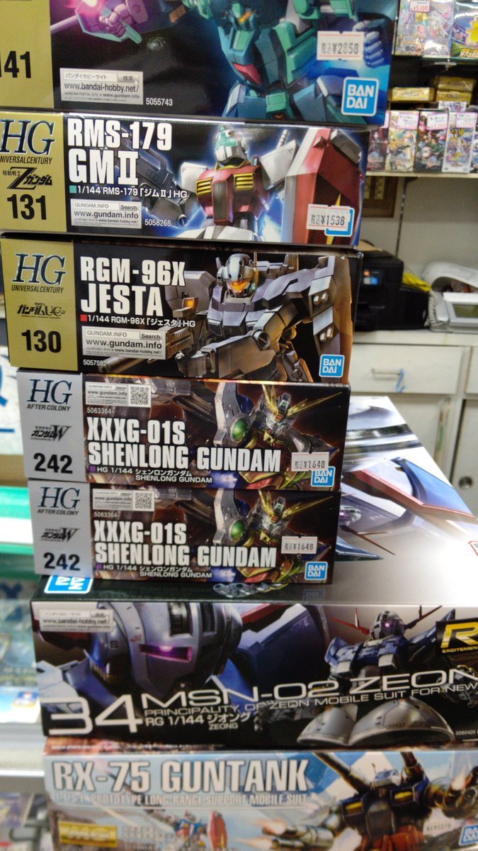 おもちゃの平野にガンプラ再入荷しました。今週はシェンロンガンダムの発売日、開店と同時にたくさん売れました、ありがとうござ... [おもちゃの平野【Twitter】]