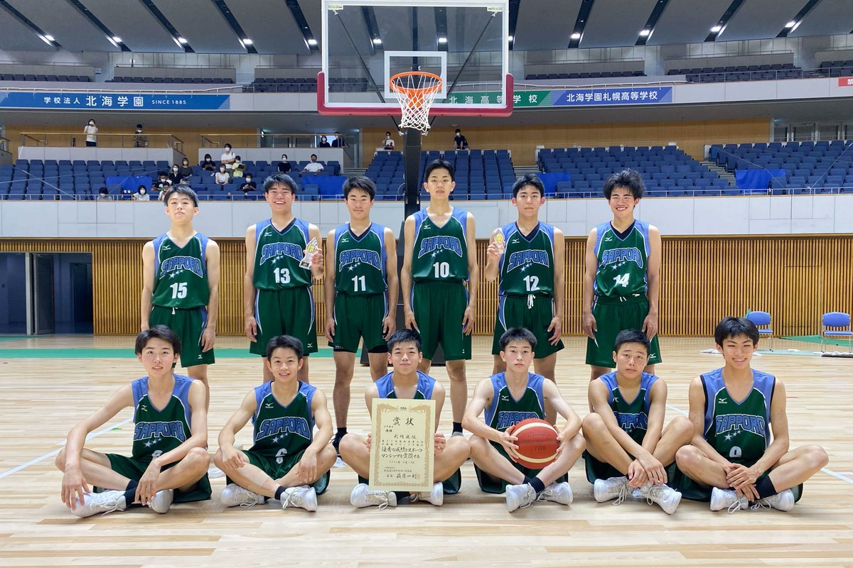 【お知らせ】このたび #レバンガ北海道U15 の選手5名が8/11,12に行われた『国民体育大会北海道ブロック予選会 少年男子 札幌選抜』の... [レバンガ北海道【Twitter】]