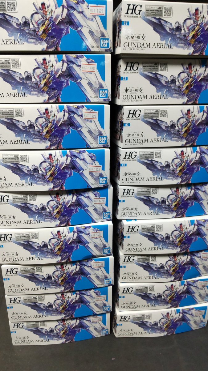 おもちゃの平野では明日(10月1日)発売の水星の魔女シリーズガンダムエアリアルは開店時から販売します！よろしくお願いいたします [おもちゃの平野【Twitter】]