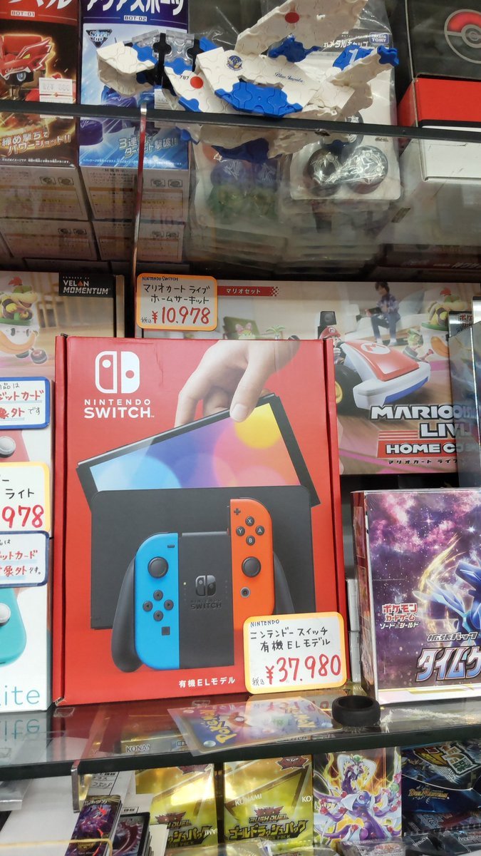 おもちゃの平野にニンテンドースイッチの有機ELの本体入荷してます！よろしくお願いいたします [おもちゃの平野【Twitter】]