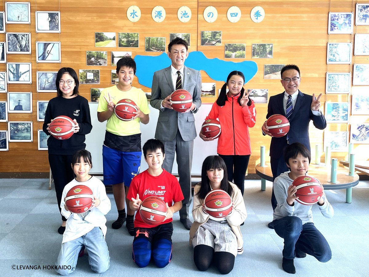 バスケットボール寄贈のご報告🏫🏀supported by #株式会社横河システム建築10月11日、学校訪問プロジェクトを実施した #札幌... [レバンガ北海道【Twitter】]