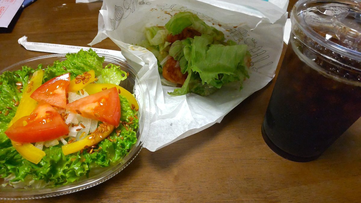 モスバーガーで野菜がとれるんですよね。パン無し！いいよね [おもちゃの平野【Twitter】]