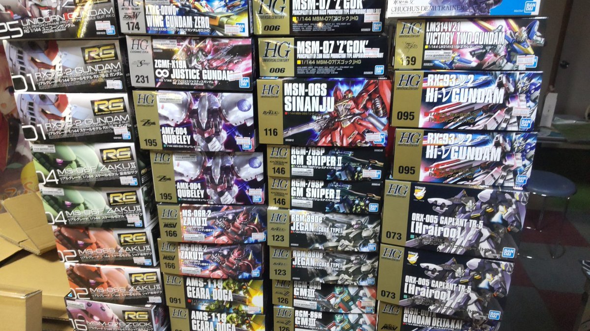 おもちゃの平野にガンプラが再入荷しました！ジムがたくさん！嬉しい！(笑) [おもちゃの平野【Twitter】]