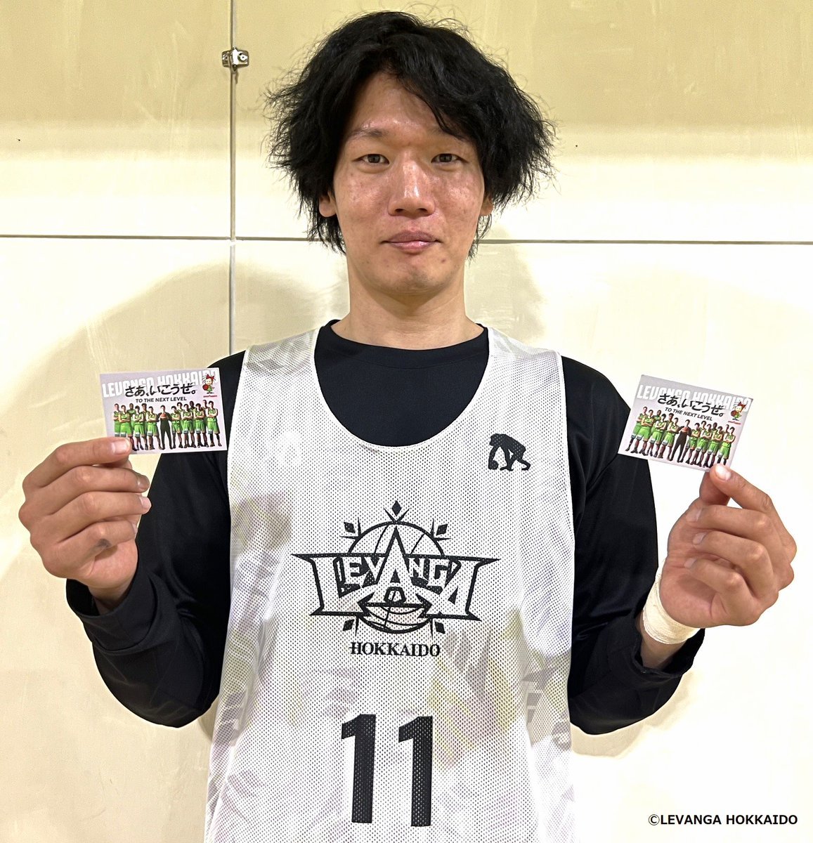 \『TEAM LEVANGA ドリーム基金』/ 11/19-20は #よつ葉アリーナ十勝 で募金活動を実施！100円以上募金をいただいた方に... [レバンガ北海道【Twitter】]