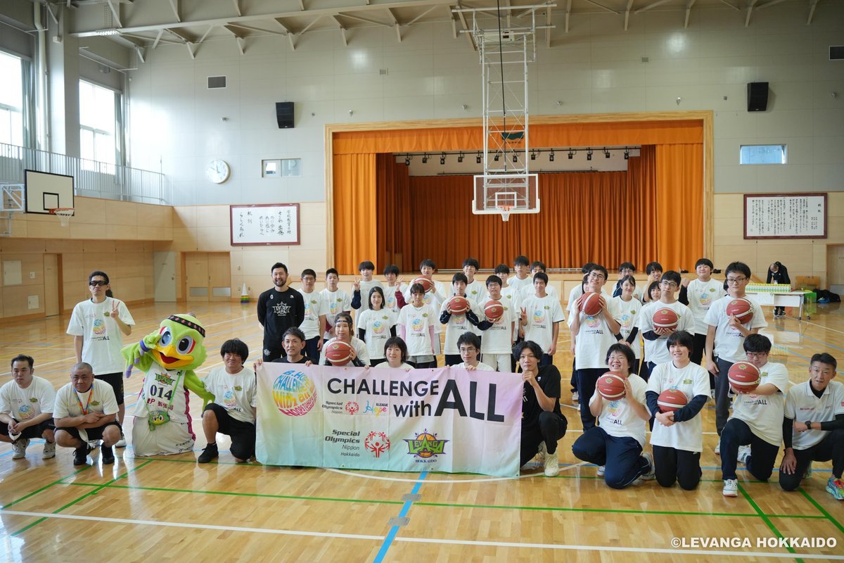 【活動報告】#SON北海道 との取り組みで「Challenge with ALL」in市立札幌みなみの杜高等支援学校を開催しました🏀🌈#... [レバンガ北海道【Twitter】]