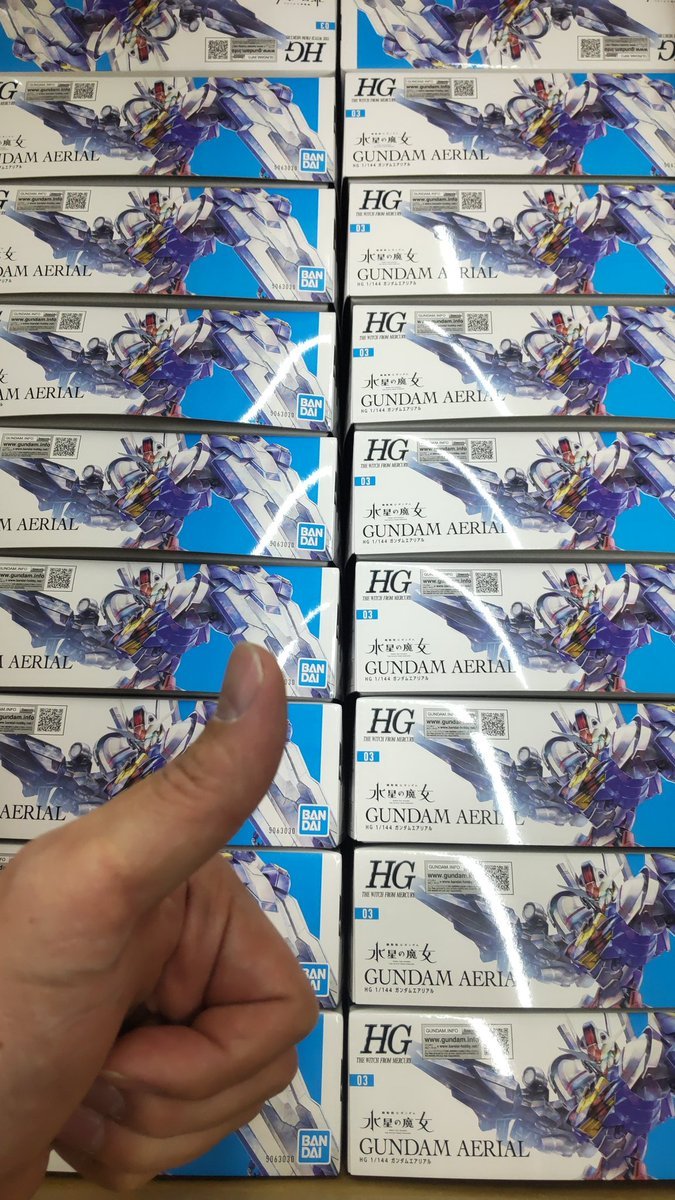 おもちゃの平野にガンダムエアリアル再入荷しました！よろしくお願いします [おもちゃの平野【Twitter】]