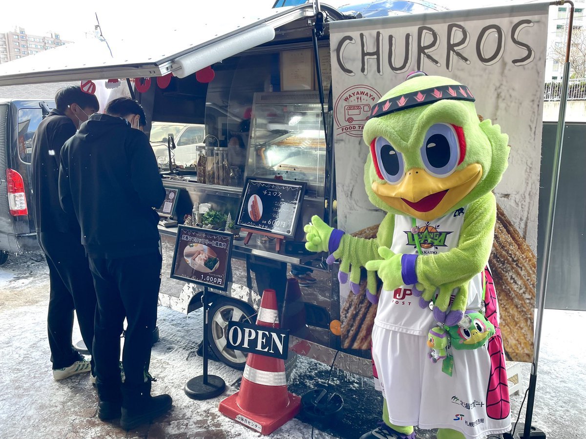 🤤アリーナグルメご紹介😋本日初出店！🚚わやわや Food truck📍地下1階 扉外のキッチンカーエリア(地下1階への階段を下りて左... [レバンガ北海道【Twitter】]