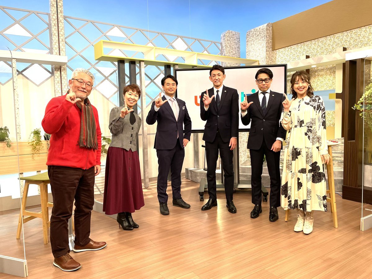 📺TV情報📺明日12/17(土)AM11:30～ #TVh『#けいナビ』に #レバンガ北海道 代表取締役社長 #折茂武彦 と代表取締役C... [レバンガ北海道【Twitter】]