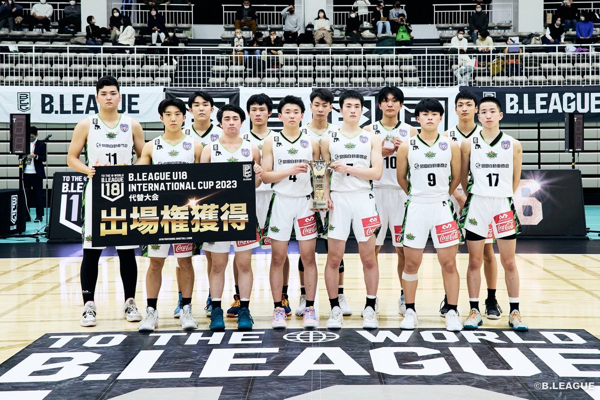 B.LEAGUE U18 ELITE 6 LEAGUE 20222022.12.18 SUN【GAME END】#レバンガ北海道U18  7... [レバンガ北海道【Twitter】]