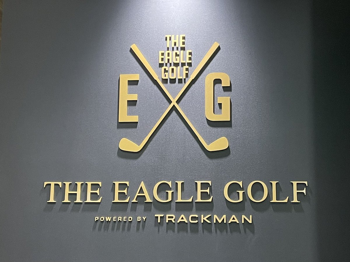 #株式会社正栄プロジェクト さまが開催された『THE EAGLE GOLF 内覧・体験会』へ #レバンガ北海道 より #折茂武彦 社長が参加... [レバンガ北海道【Twitter】]