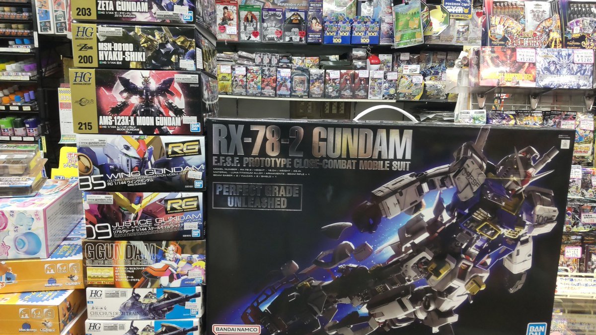 おもちゃの平野のプラモデル更に追加してます！パーフェクトガンダムは久しぶりですね！ [おもちゃの平野【Twitter】]