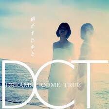 ／おはようございまッス🎤✨＼今日の朝ピロソングはDREAMS COME TRUE「朝がまた来る」今日も一日がんばりまピロ〜🌟#カラオケ.... [カラオケピロス【Twitter】]