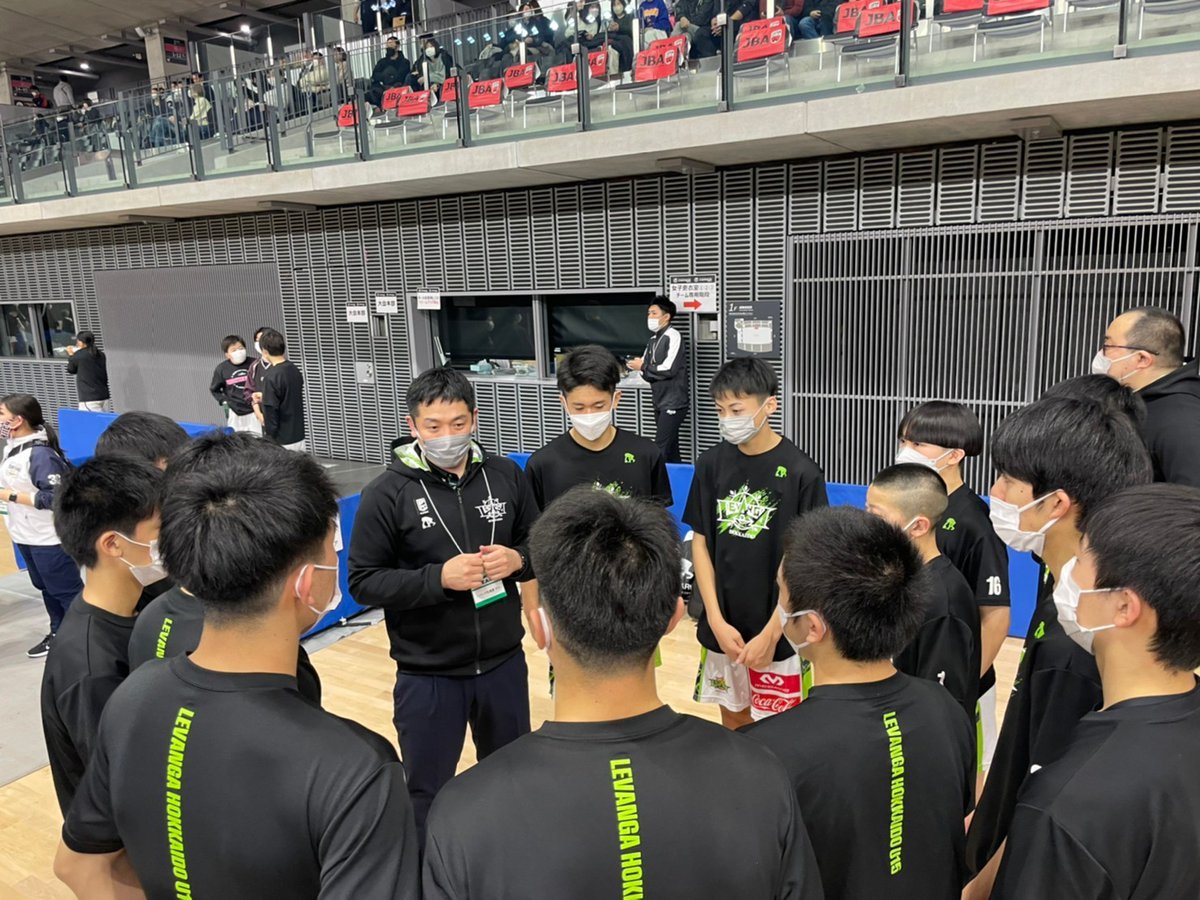 【U15試合情報】🏆Jr.ウインターカップ2022-23 男子1回戦⏰14:00 TIP OFFvs. 宇都宮ブレックスU15まもなく試合... [レバンガ北海道【Twitter】]