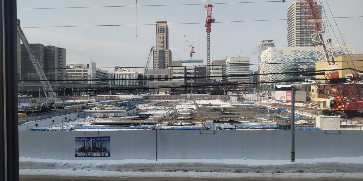 再開発がすすむ、札幌駅北口周辺を見に来ました。嘘です。商品見本市に来ました。(笑) [おもちゃの平野【Twitter】]