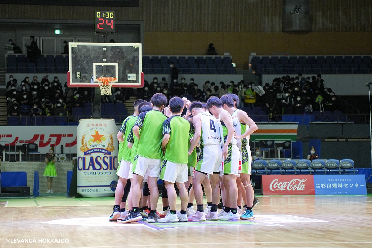 B.LEAGUE U15 CHAMPIONSHIP 2023参加のお知らせ📢✨#レバンガ北海道U15 は、決勝トーナメント進出を目指し、3... [レバンガ北海道【Twitter】]