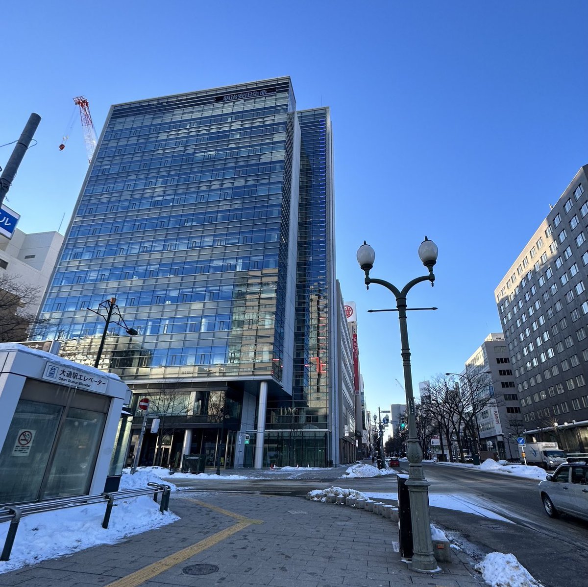 おはようございます😃本日の札幌は快晴☀️「新春きものの集い」にご参加の皆さんには気持ち良〜くお出かけいただける❗️とスタッフ一同喜... [小林豊子きもの学院【Twitter】]