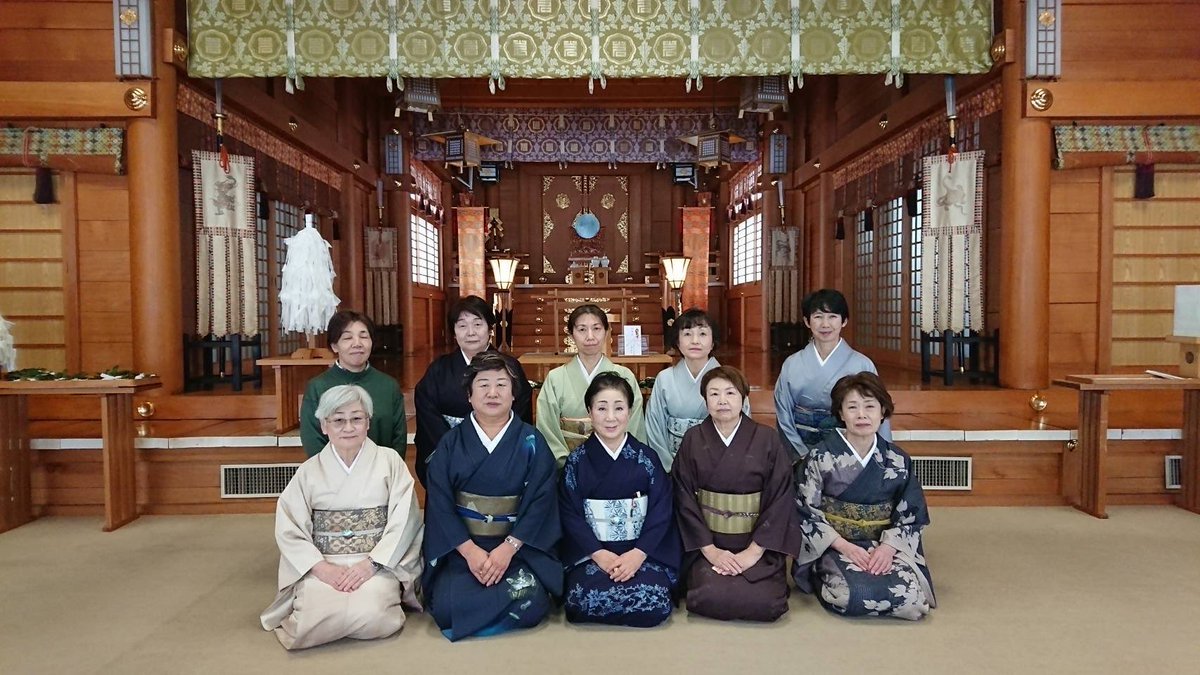 明日は岩見沢校で新年会を開催💐佐藤分校長50周年の祝賀を兼ね皆さんと会食を✨ ホテルサンプラザにて皆様のお越しを楽しみにお待ちして... [小林豊子きもの学院【Twitter】]