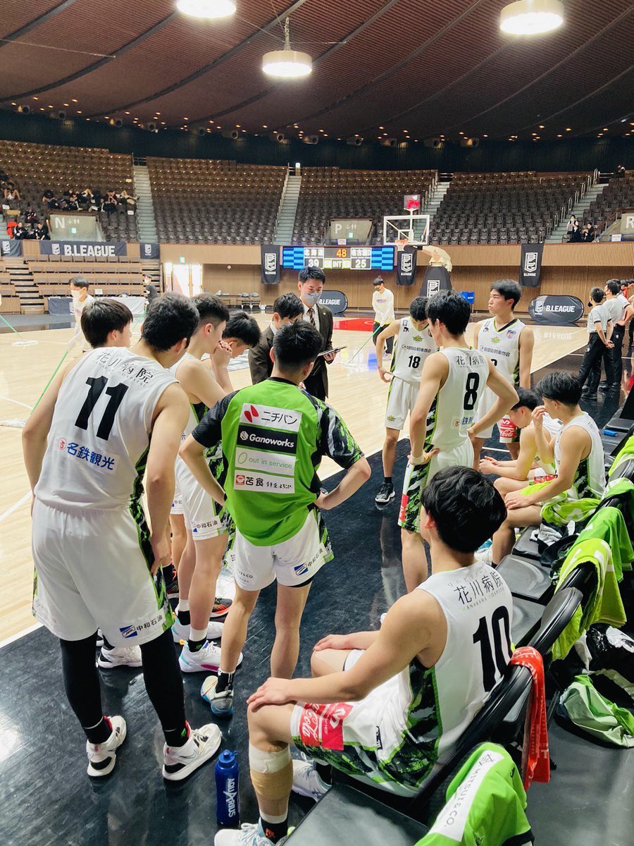 B.LEAGUE U18 INTERNATIONAL CUP 2023 代替大会【GAME END】#レバンガ北海道U18 67名古屋ダイヤ... [レバンガ北海道【Twitter】]