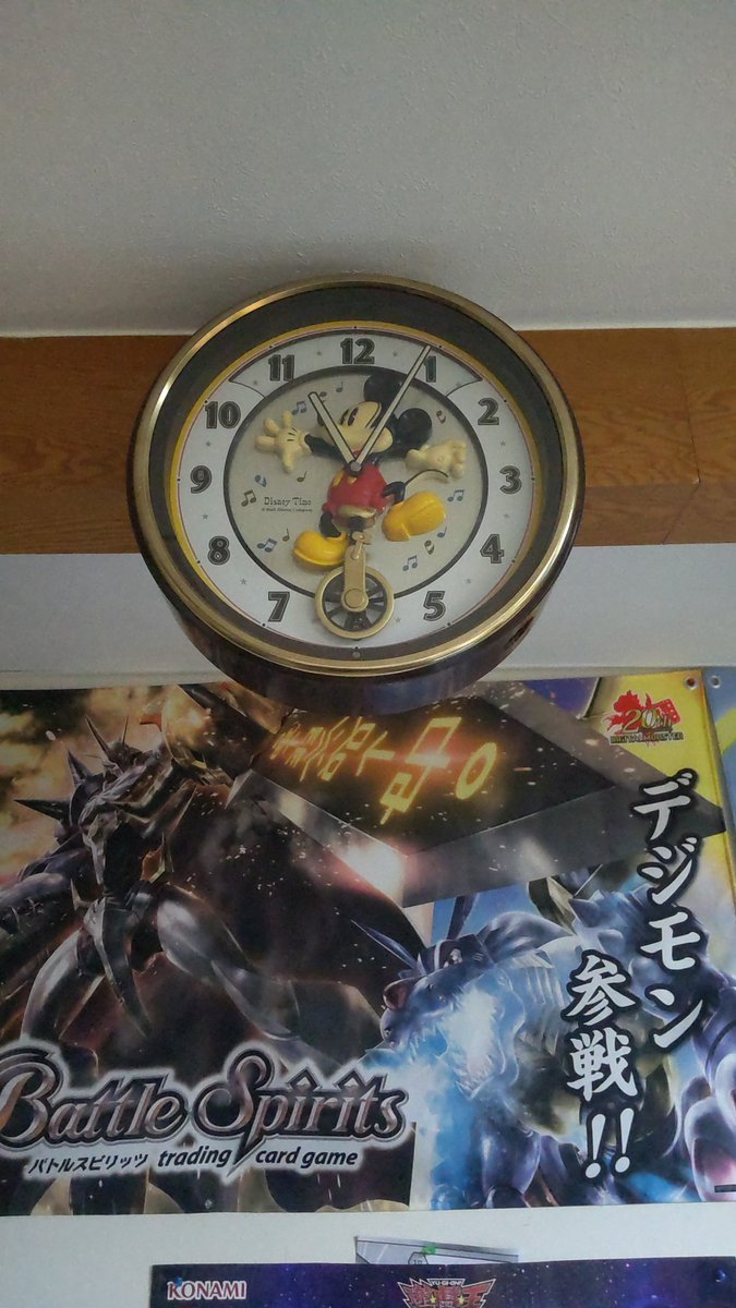 店で整頓作業すると、あっという間に時間が過ぎる！６時で閉めているのにもう１１時だ！(笑) [おもちゃの平野【Twitter】]