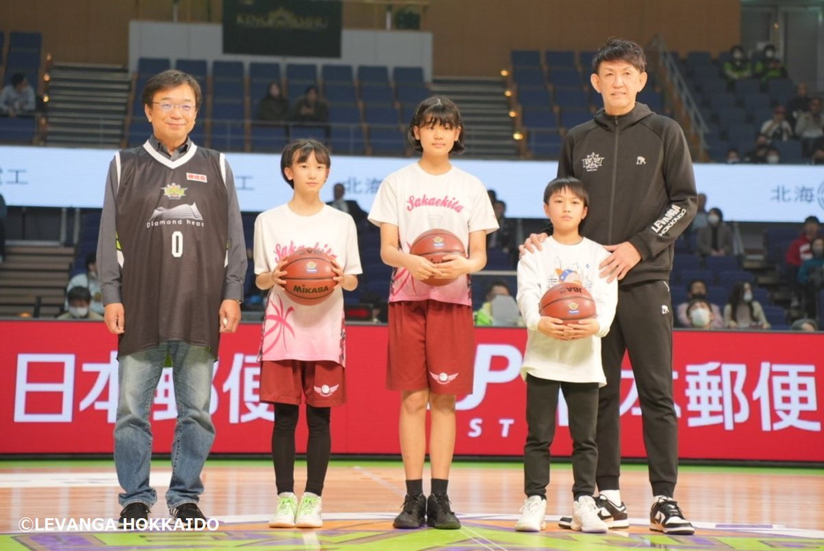 【🏀バスケットボール寄贈のご報告🏀】先日 #株式会社東伸 さまのご協力のもと、#レバンガ北海道 の #SDGs 活動『LEVANGA A... [レバンガ北海道【Twitter】]