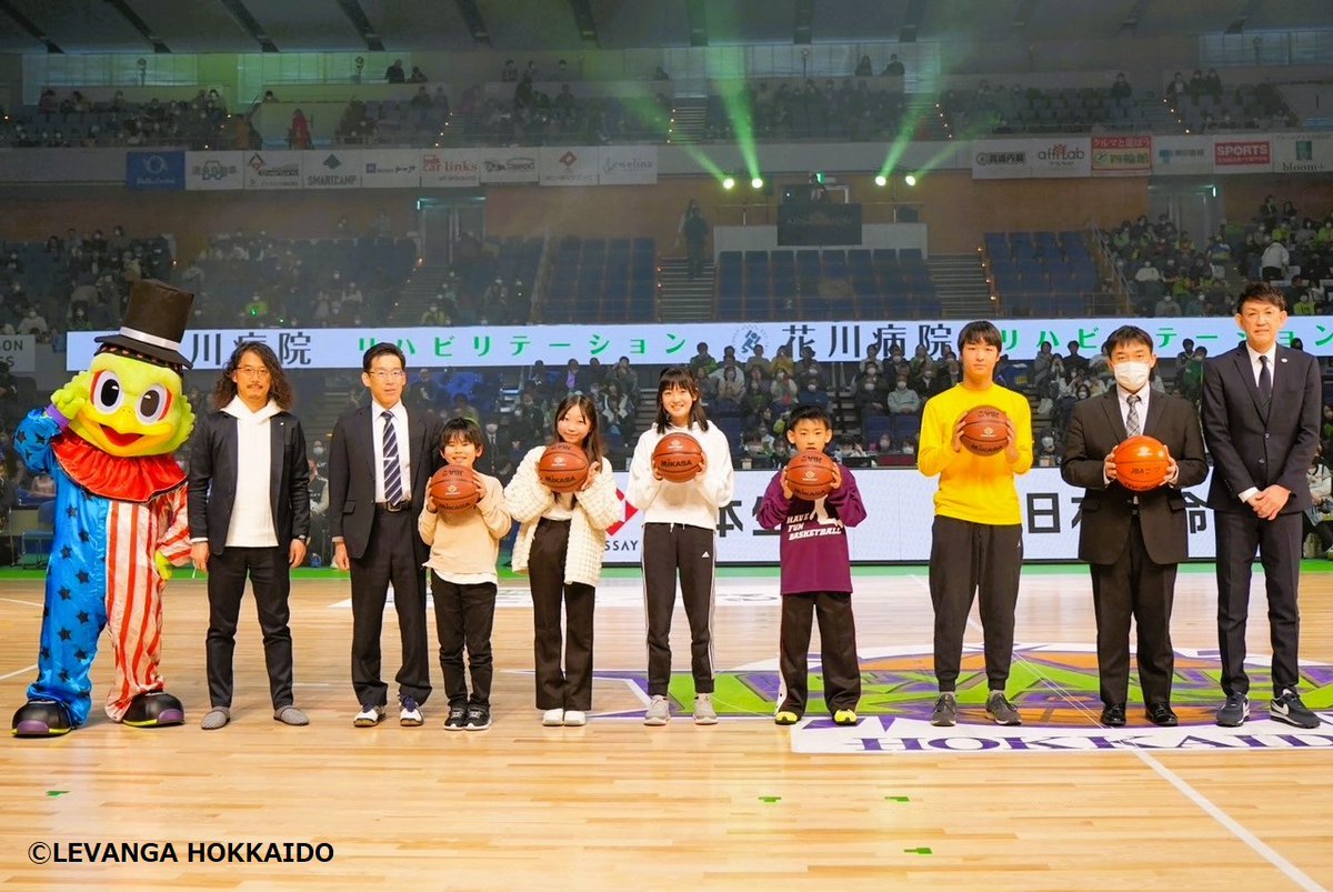 【🏀バスケットボール寄贈のご報告🏀】先日、#株式会社クリーンアップ さまご協力のもと、#レバンガ北海道 の #SDGs 活動『LEVAN... [レバンガ北海道【Twitter】]