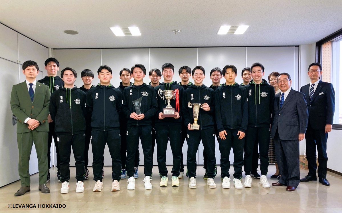 【ご報告】先日 #レバンガ北海道U18 は「B.LEAGUE U18 INTERNATIONAL CUP2023代替え大会」優勝および三冠達... [レバンガ北海道【Twitter】]