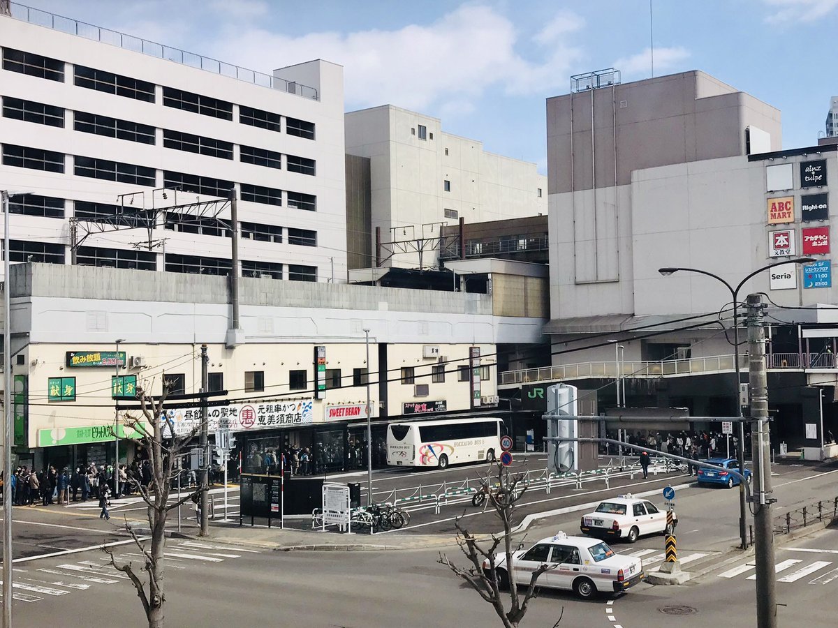 ／エスコンフィールドと一緒に新札幌を楽しもう🎵＼ようこそ札幌の玄関口【新札幌】へ🌟充実した交通と商業施設✨バス乗り場は... [カラオケピロス【Twitter】]