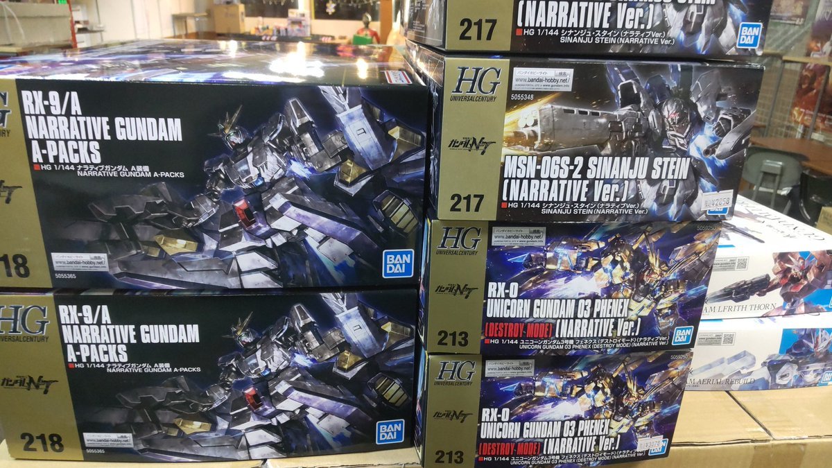 おもちゃの平野にプラモデルが再入荷しましたガンダムナラティブシリーズが大盛りですね！よろしくお願いします [おもちゃの平野【Twitter】]