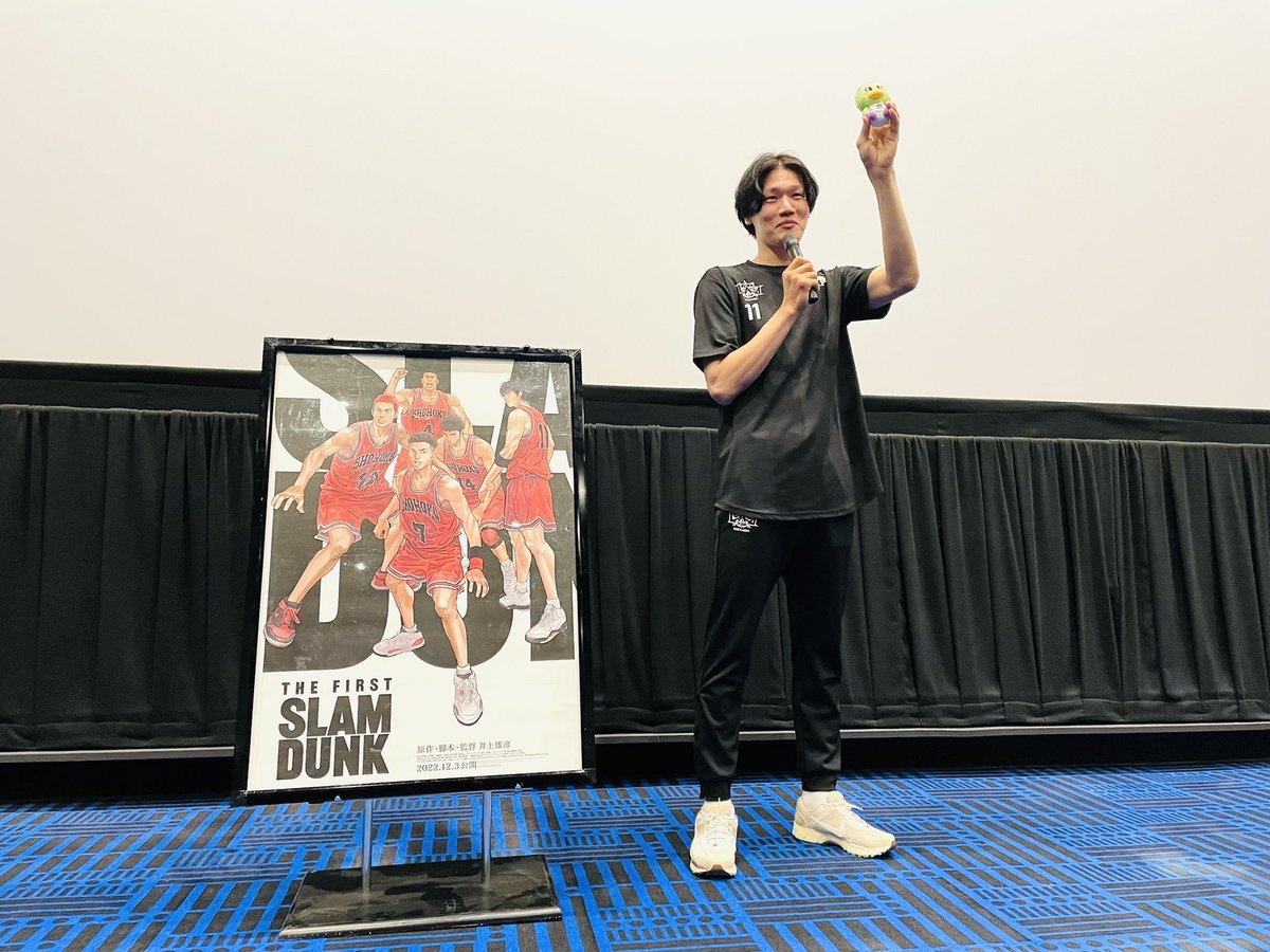 (聞こえますか…本日『THE FIRST SLAM DUNK』トークイベント付き上映会に参加された方桜井良太選手ファンの方の心に直接話しかけ... [レバンガ北海道【Twitter】]