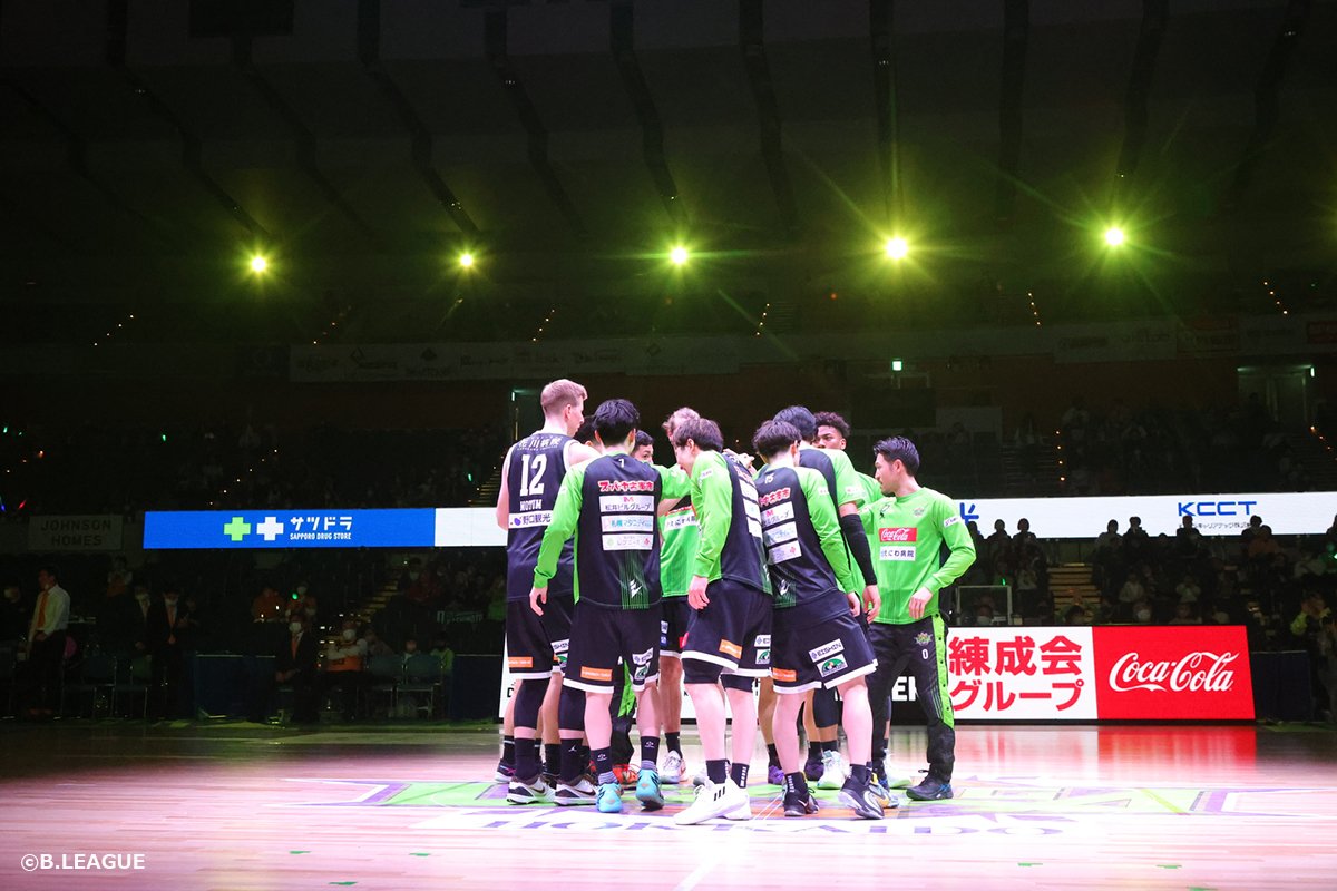 GAME DAY.今季ここまで1勝1敗で迎える群馬戦。ホームの声援を力に目の前の1戦を勝ちに行く🔥会場・ご視聴を通して全緑“声”援よろ..... [レバンガ北海道【Twitter】]