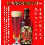 札幌の洋食家はるひの今週の週替わりメニューは、『もち豚のローストポーク＆３種のチーズリゾット＆ミ [洋食家はるひ【ブログ】]