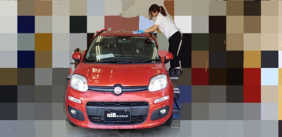 FIATパンダに1年耐久ガラスコーティング [idaカーコーティング担当まさるのブログ]