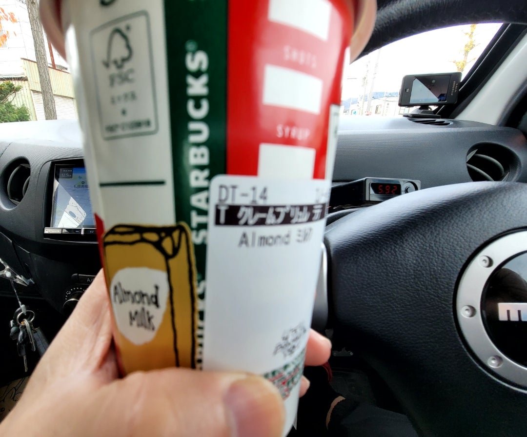 タイヤ交換をしに [idaカーコーティング担当まさるのブログ]