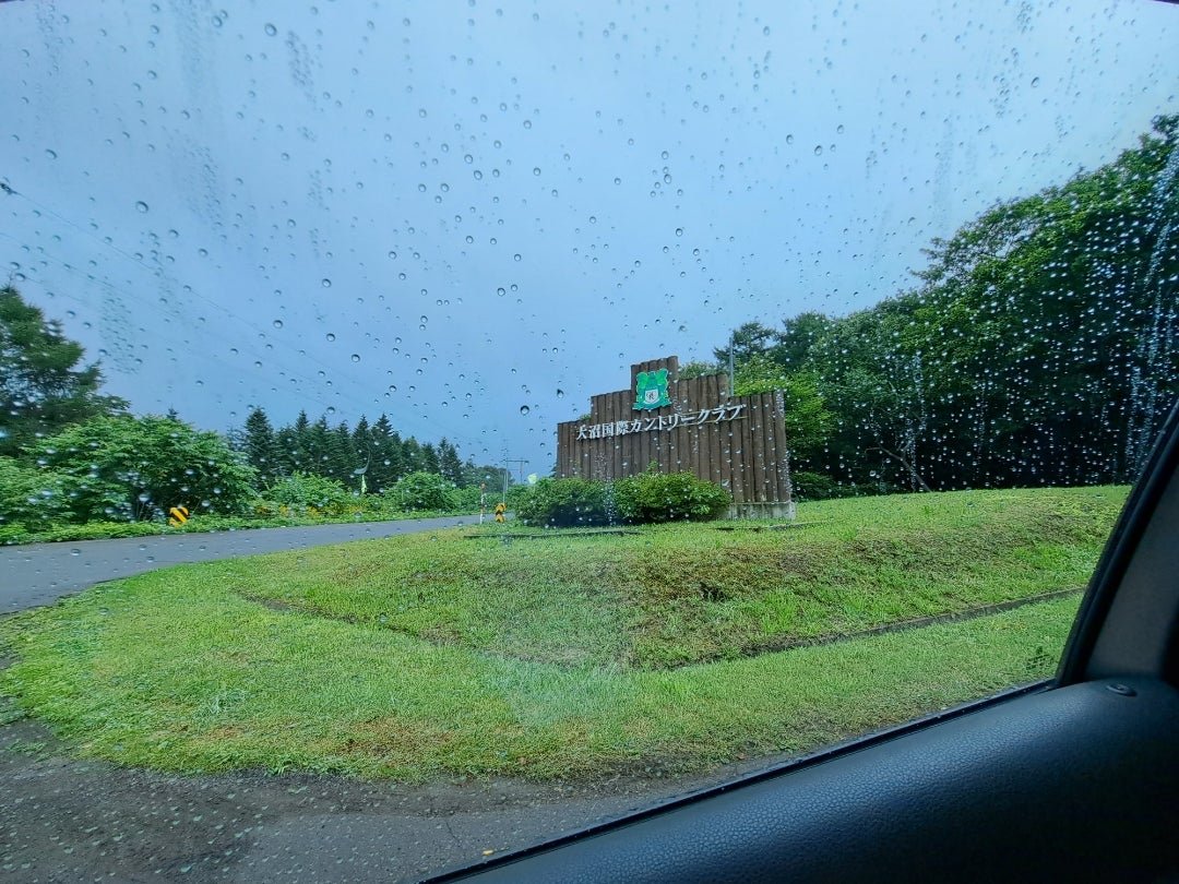 雨だけど [idaカーコーティング担当まさるのブログ]