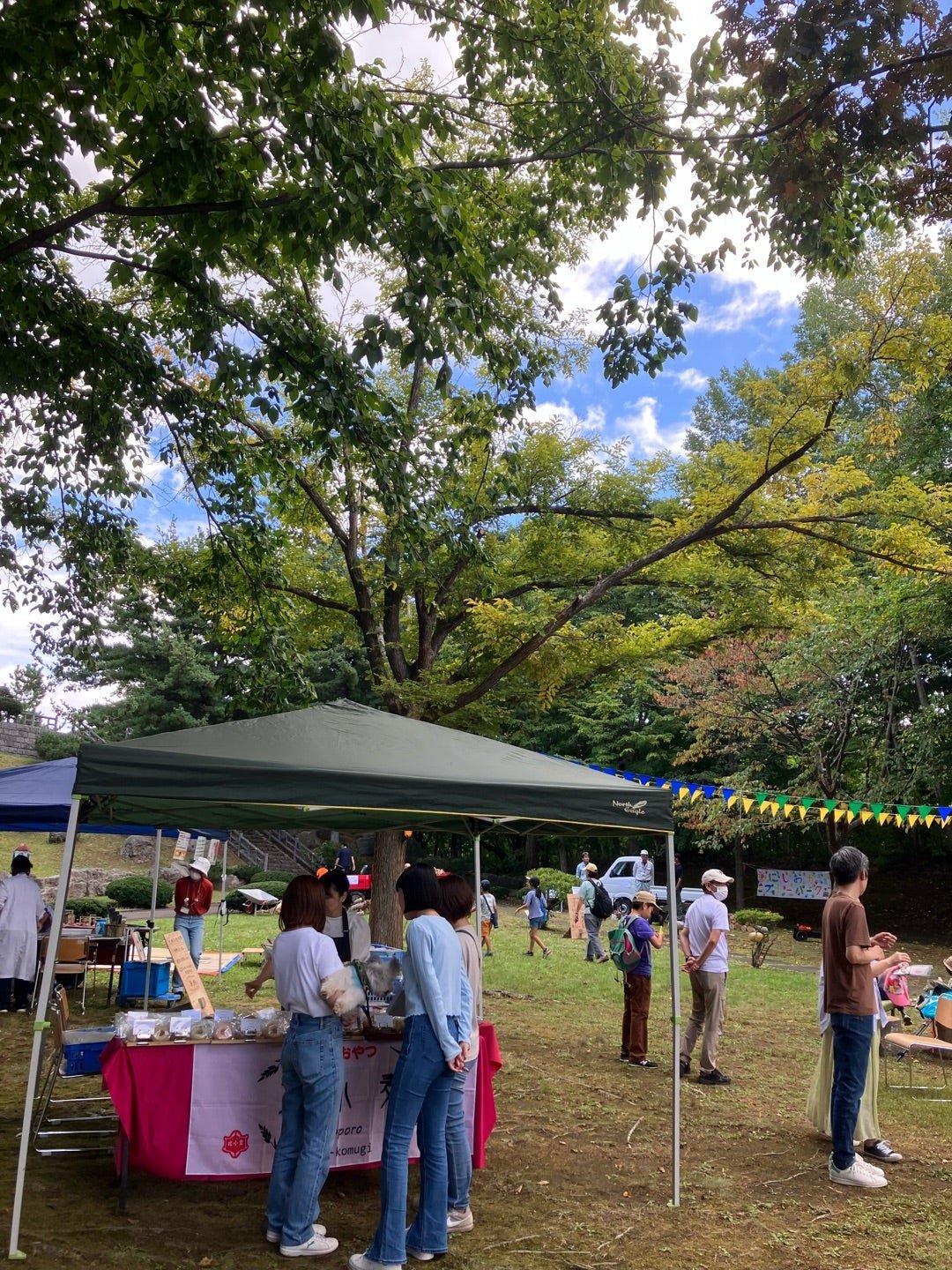 西岡公園 [安心おやつ KITA-KOMUGI（北小麦）【ブログ】]