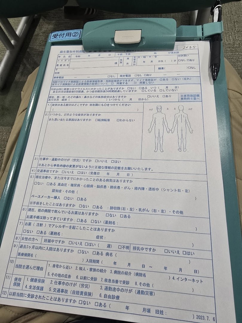 もう我慢の限界 [idaカーコーティング担当まさるのブログ]