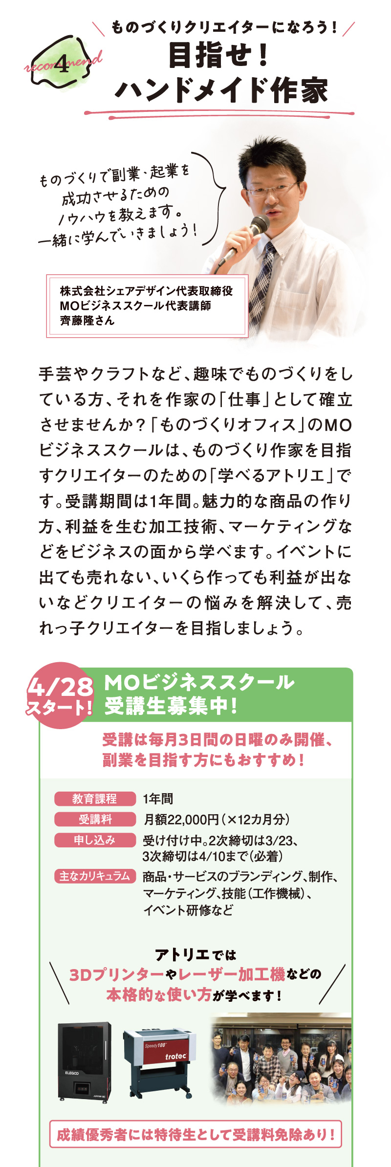 古本出張買取でおうちをキレイに